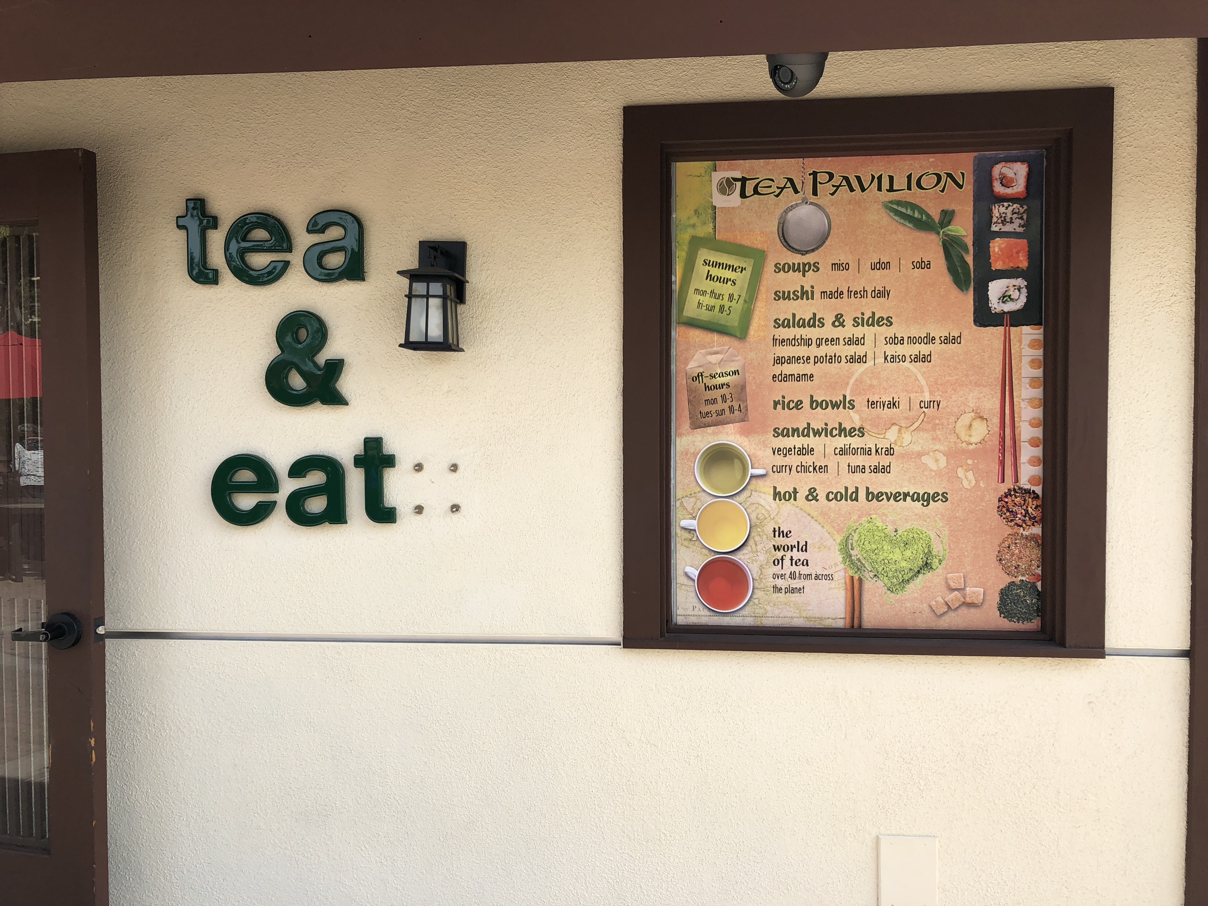 Tea and Noodle Cafe Balboa Park