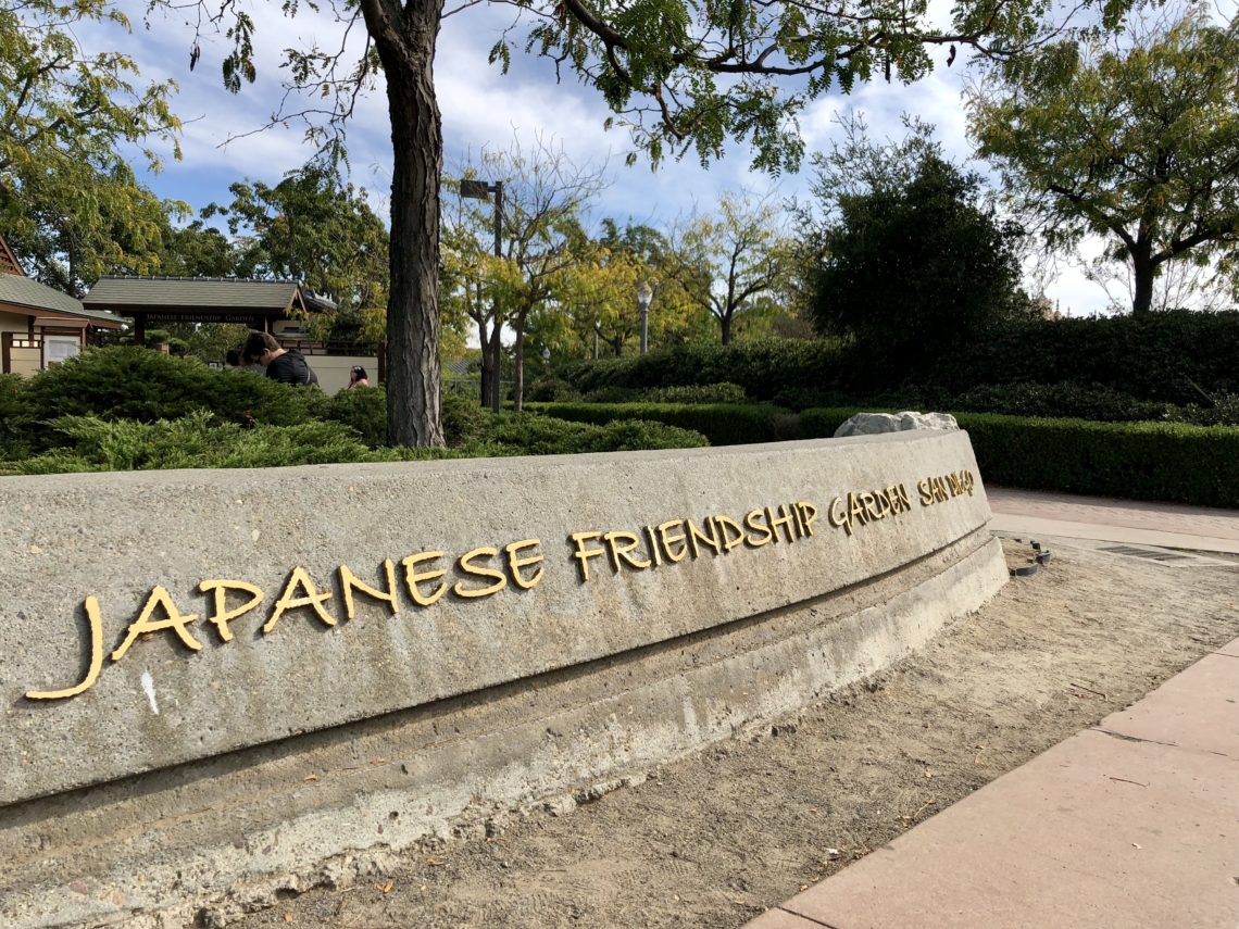 Sign at Japanese Friendship Garden Balboa Park San Diego